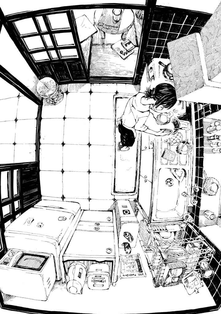 Page 2 Chapter 3 The Meal with Hokusai