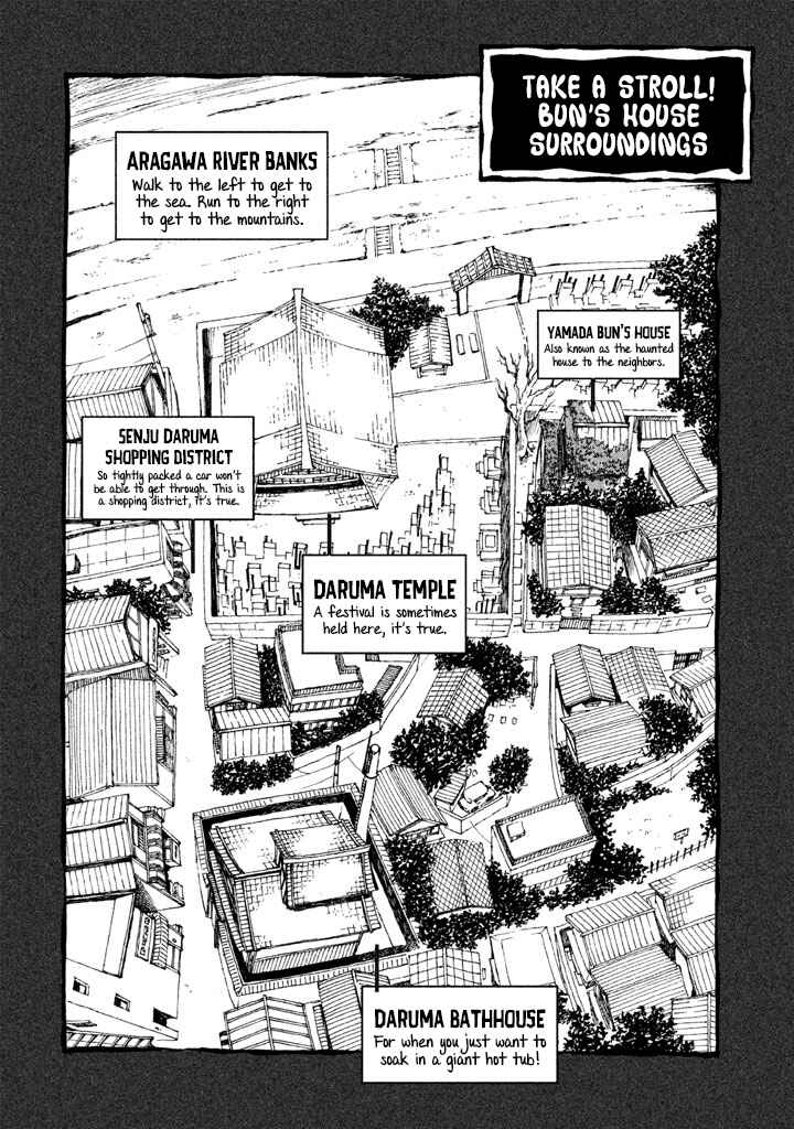 Page 27 Chapter 3 The Meal with Hokusai