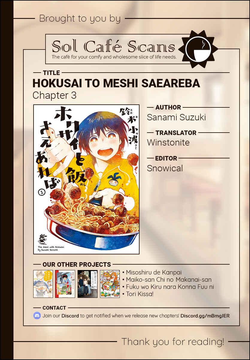 Page 28 Chapter 3 The Meal with Hokusai
