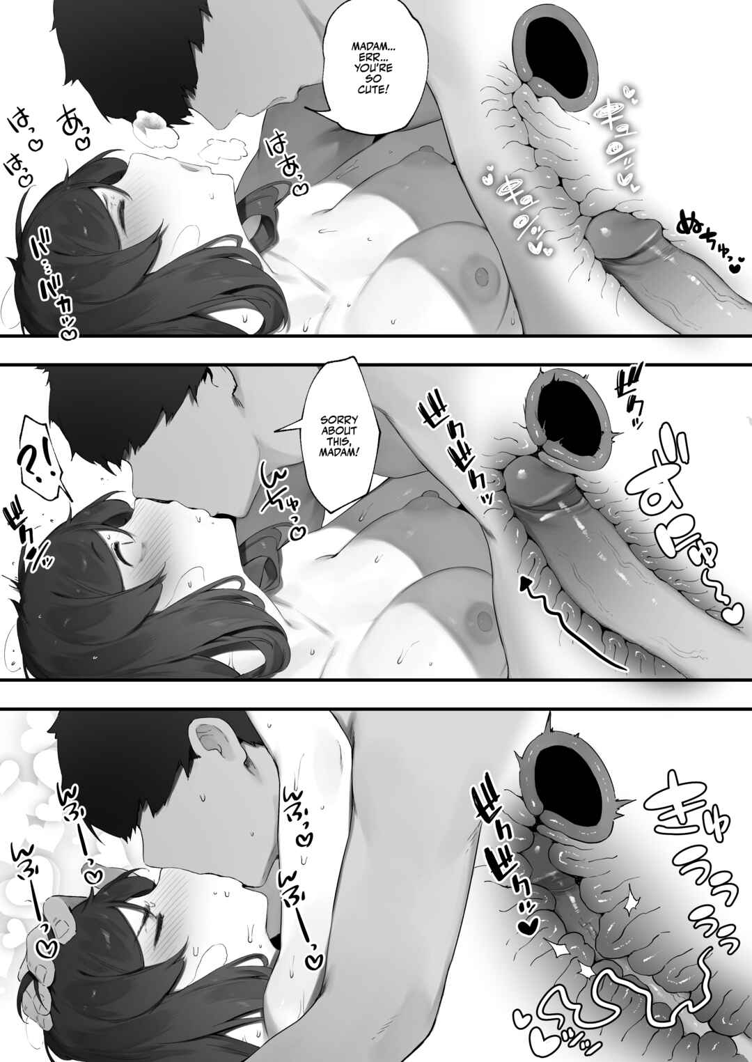 Page 5 Chapter Unknown_a45f Sodatekata o Machigaeta Majo