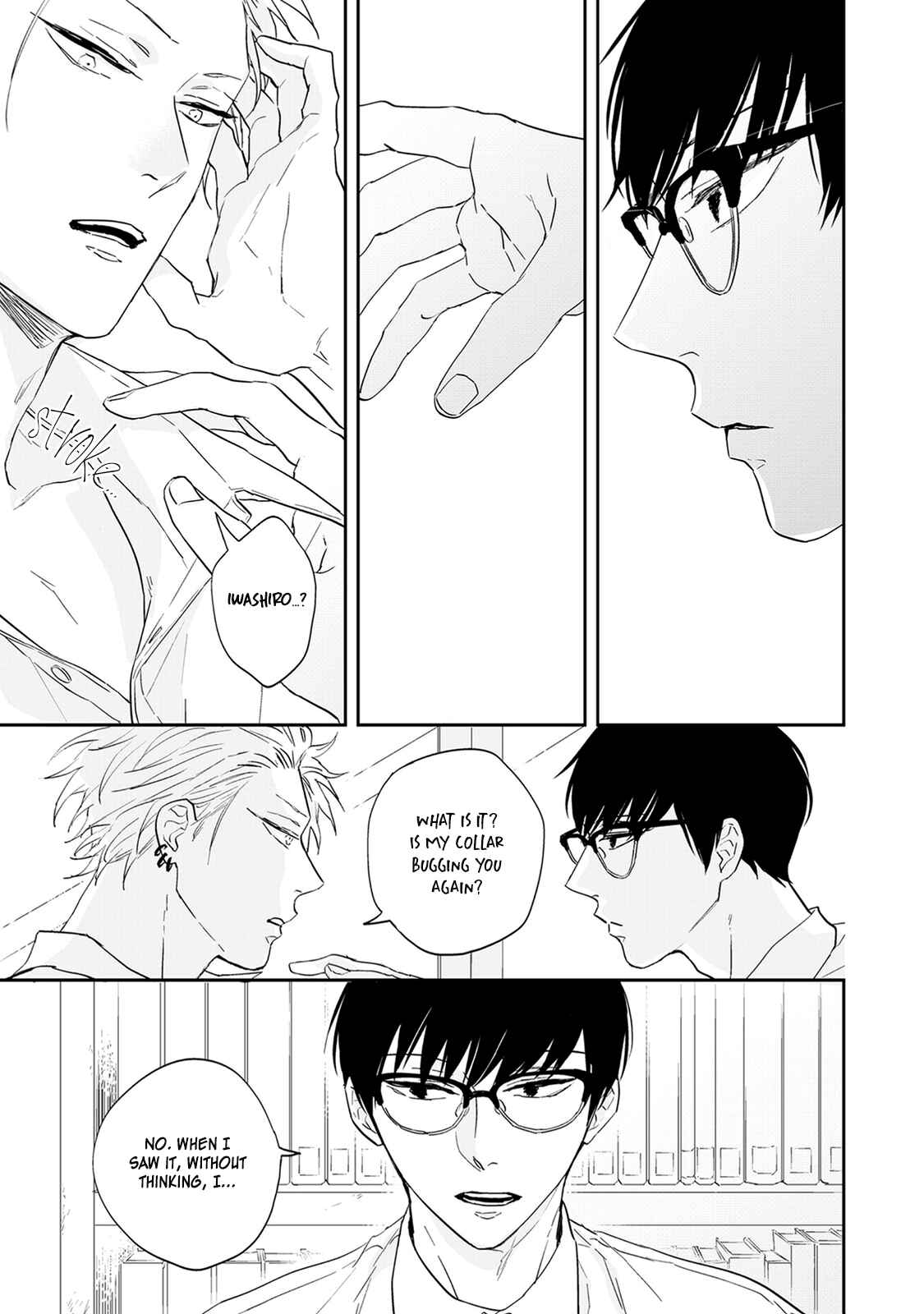 Page 29 Chapter 3 Outsider Communication
