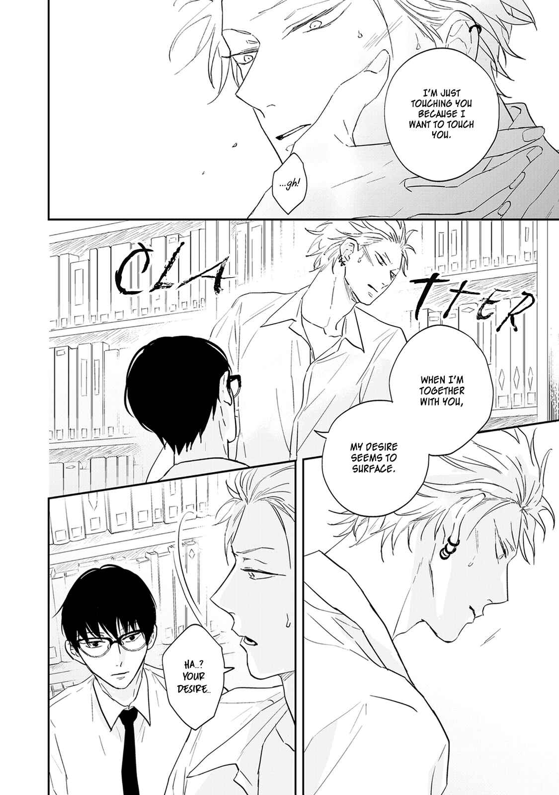 Page 32 Chapter 3 Outsider Communication