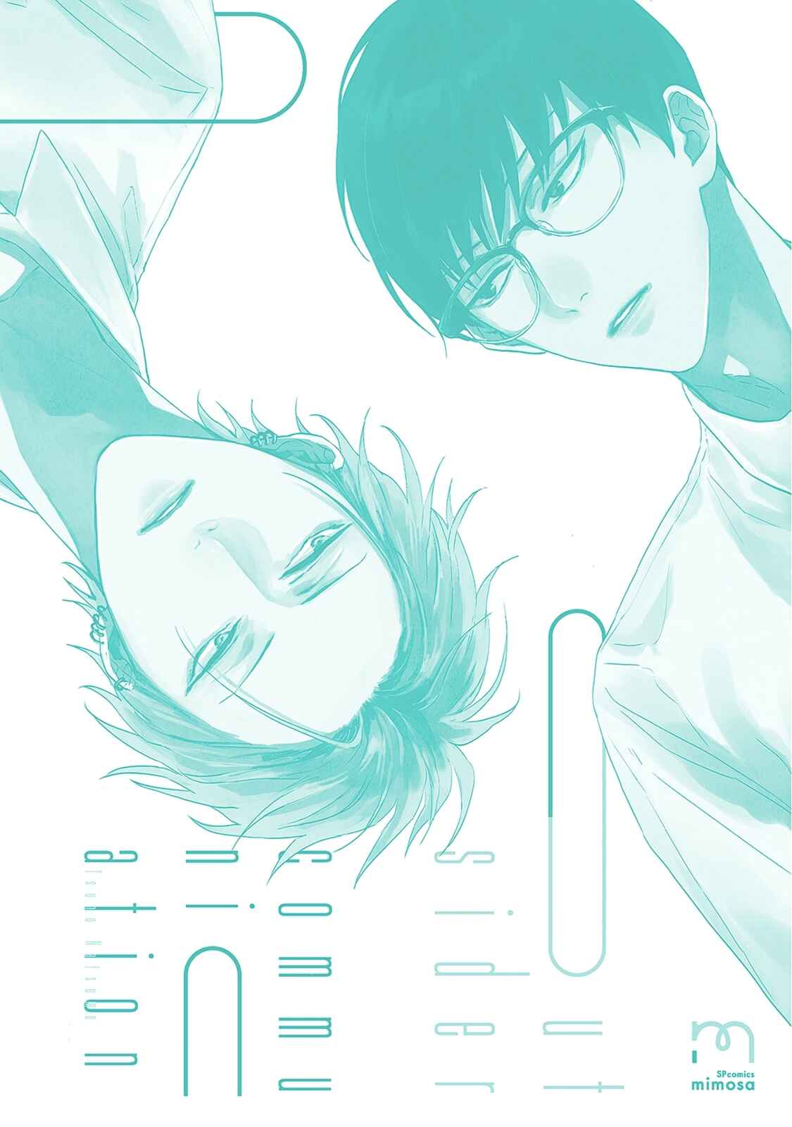 Page 16 Chapter 5.5 Outsider Communication
