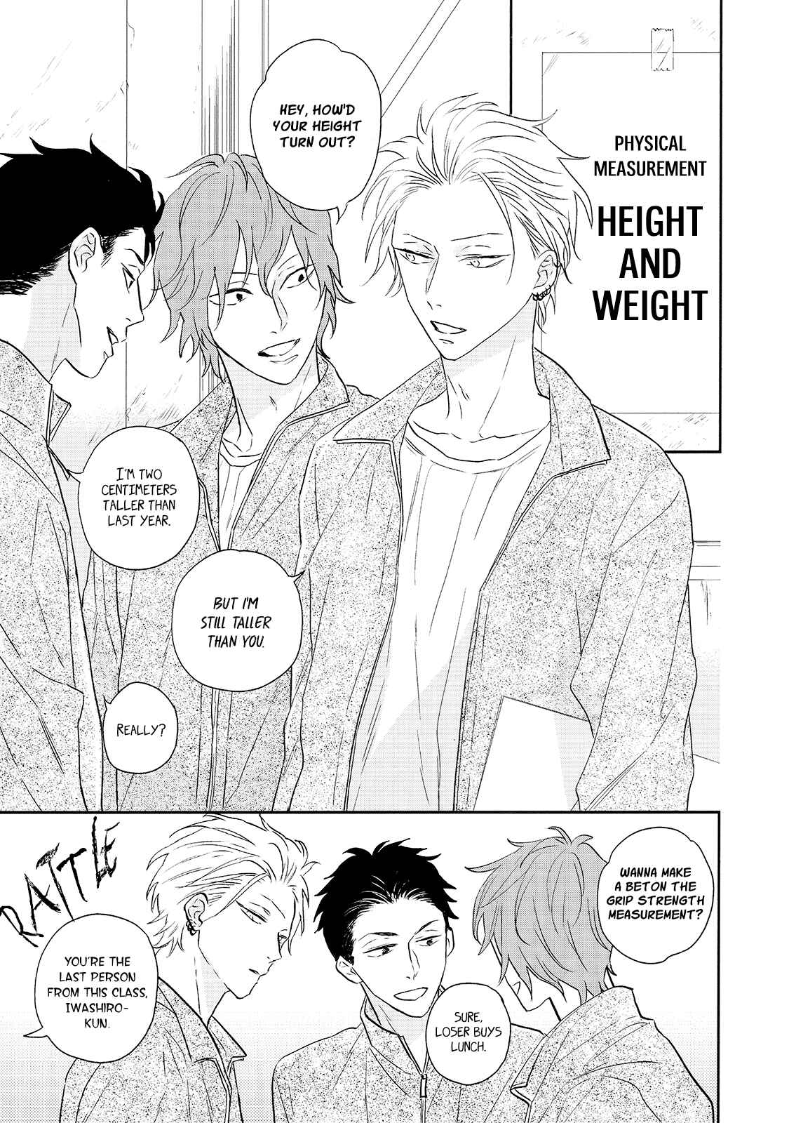 Page 22 Chapter 5.5 Outsider Communication