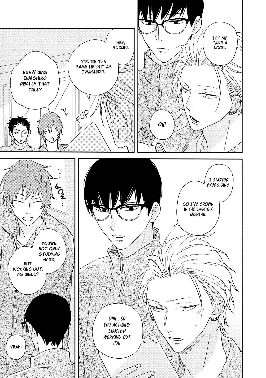 Page 24 Chapter 5.5 Outsider Communication