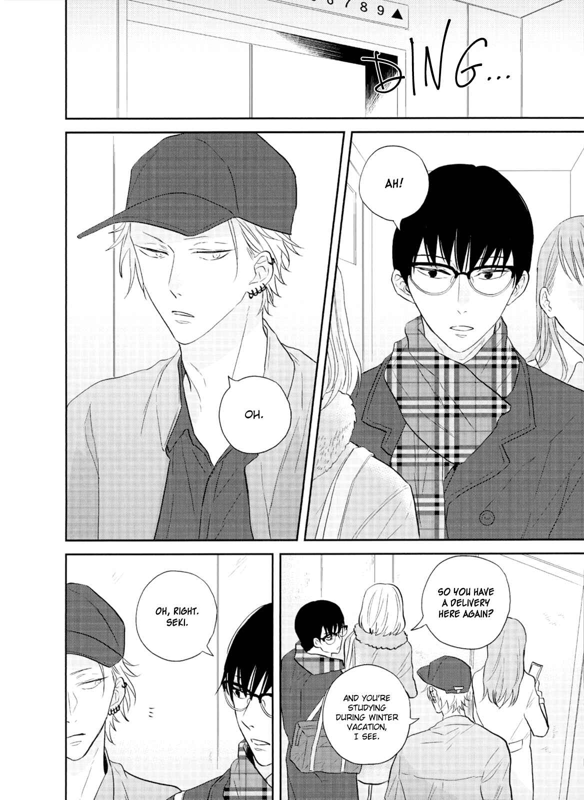 Page 27 Chapter 5.5 Outsider Communication