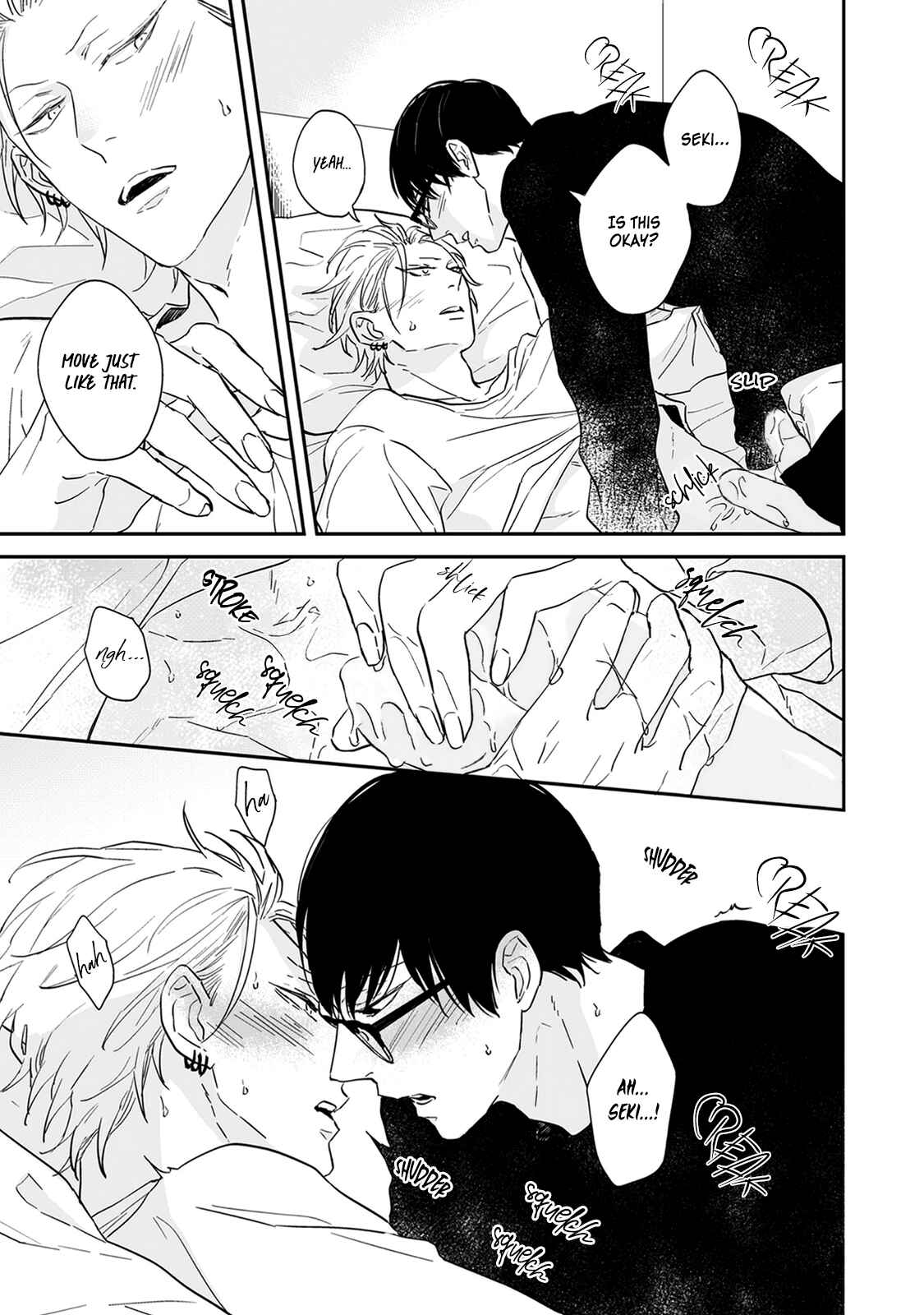 Page 28 Chapter 5 Outsider Communication