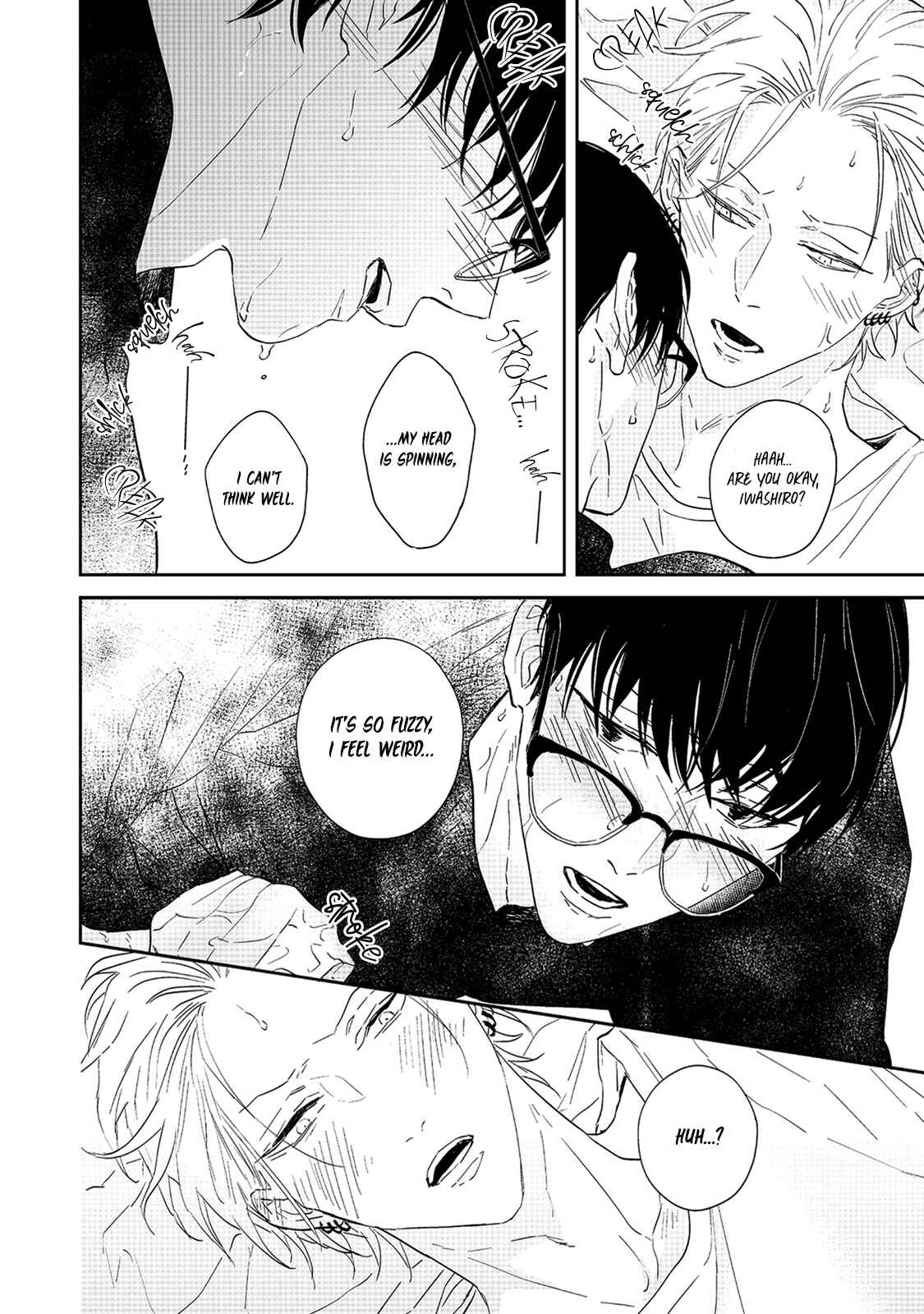 Page 29 Chapter 5 Outsider Communication