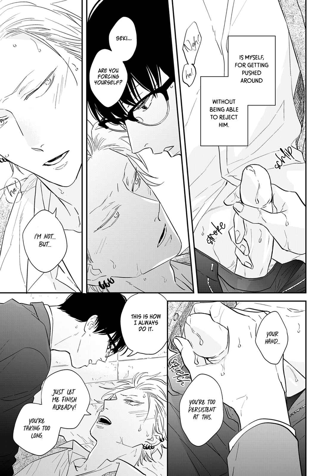 Page 29 Chapter 4 Outsider Communication