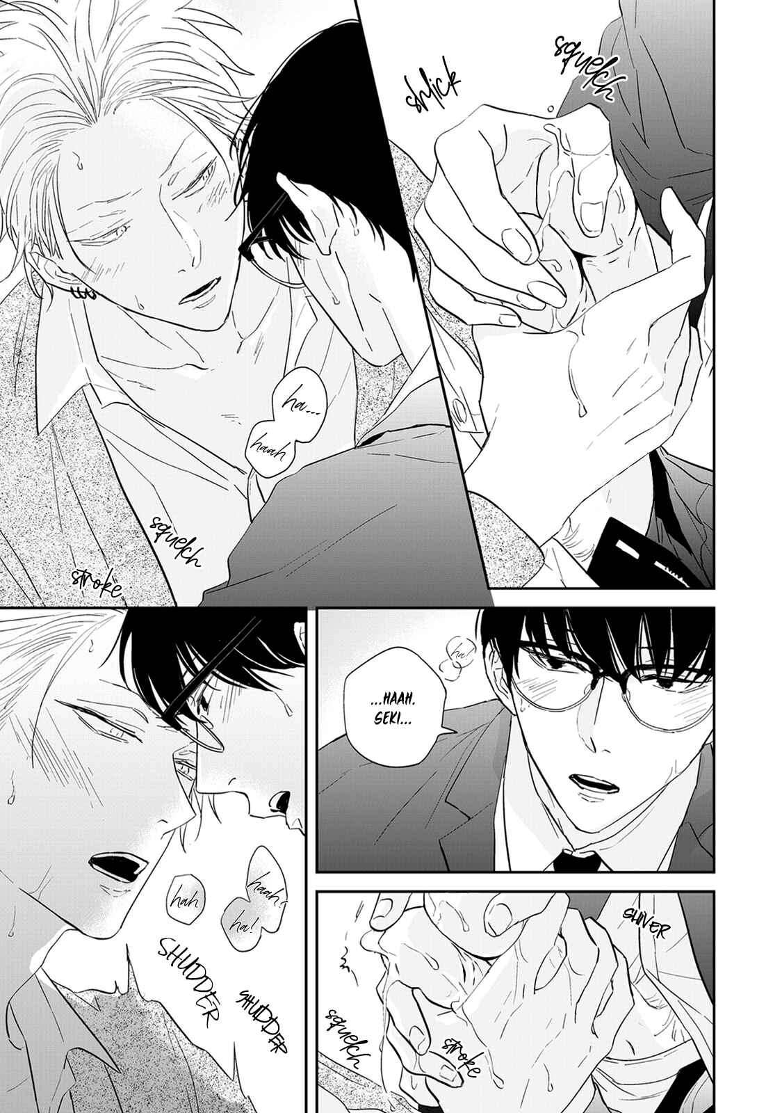 Page 33 Chapter 4 Outsider Communication