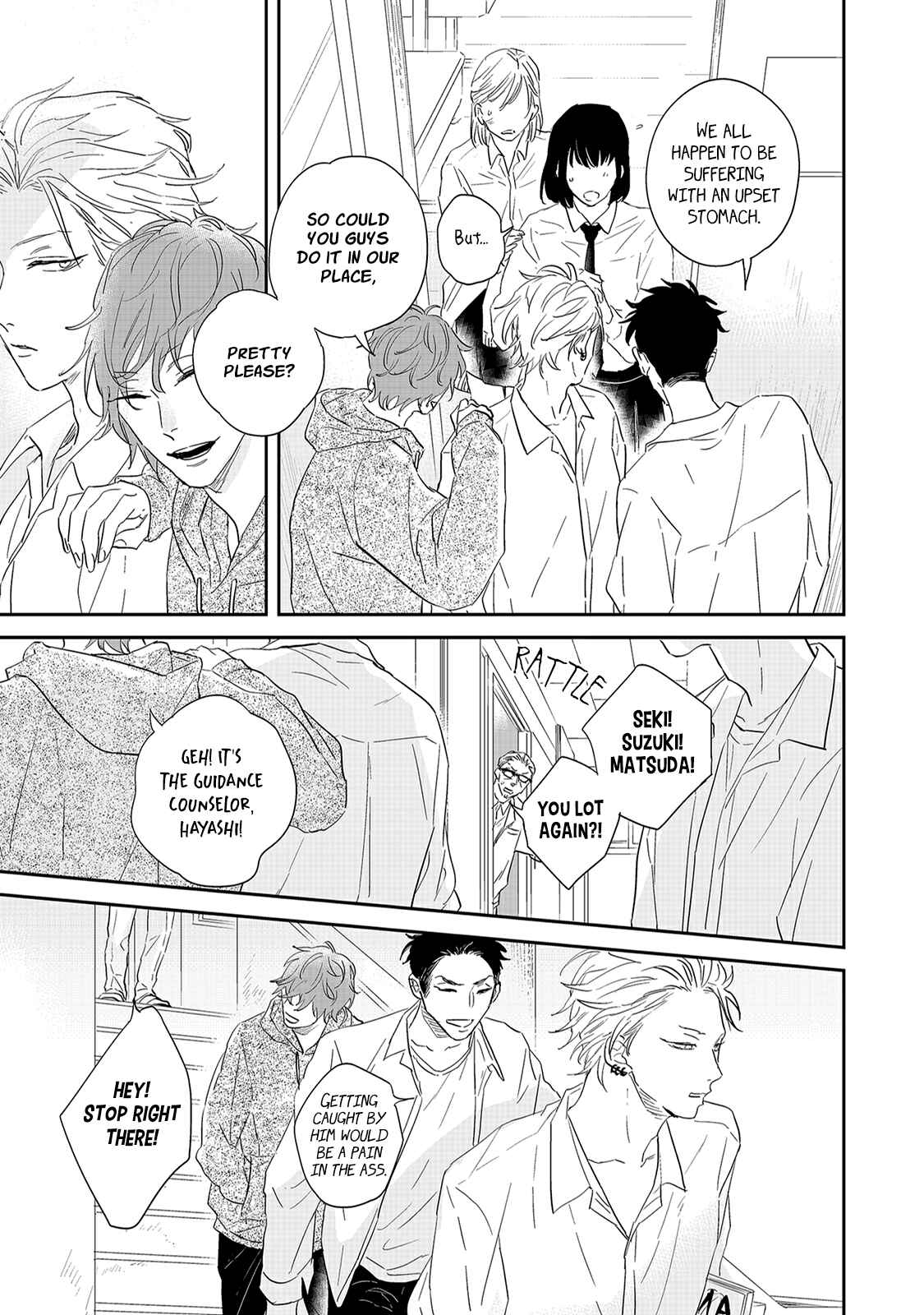 Page 10 Chapter 1 Outsider Communication