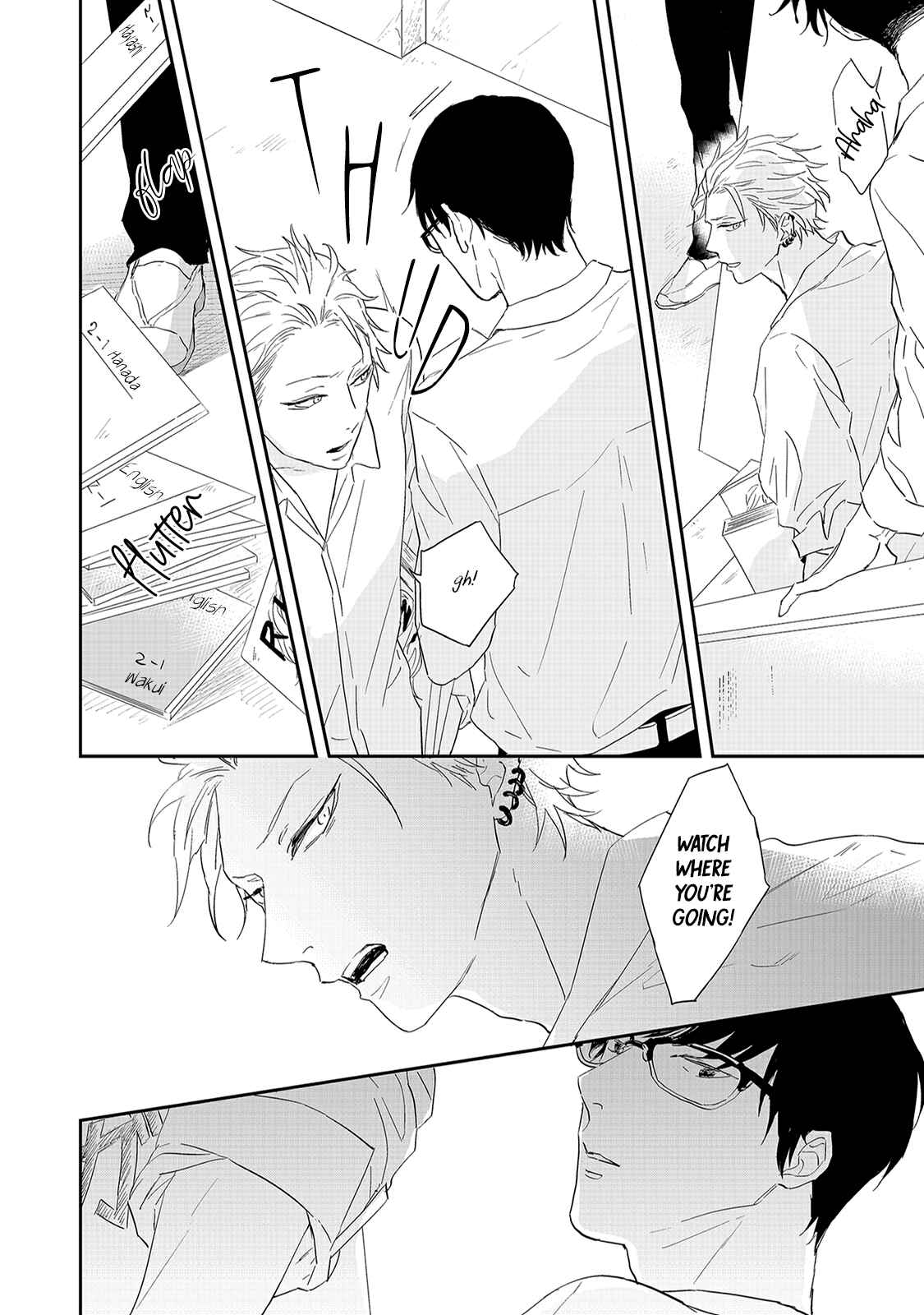 Page 11 Chapter 1 Outsider Communication