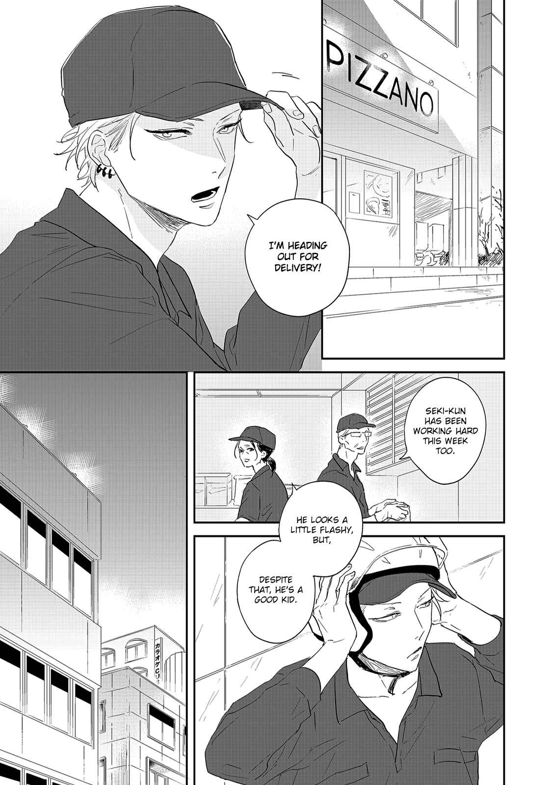 Page 20 Chapter 1 Outsider Communication