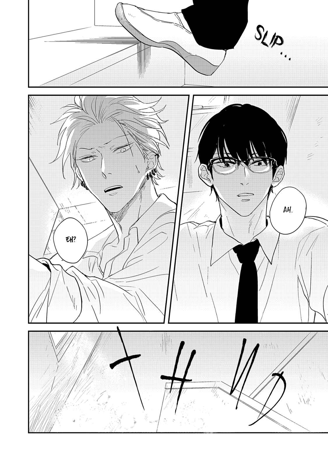 Page 35 Chapter 1 Outsider Communication