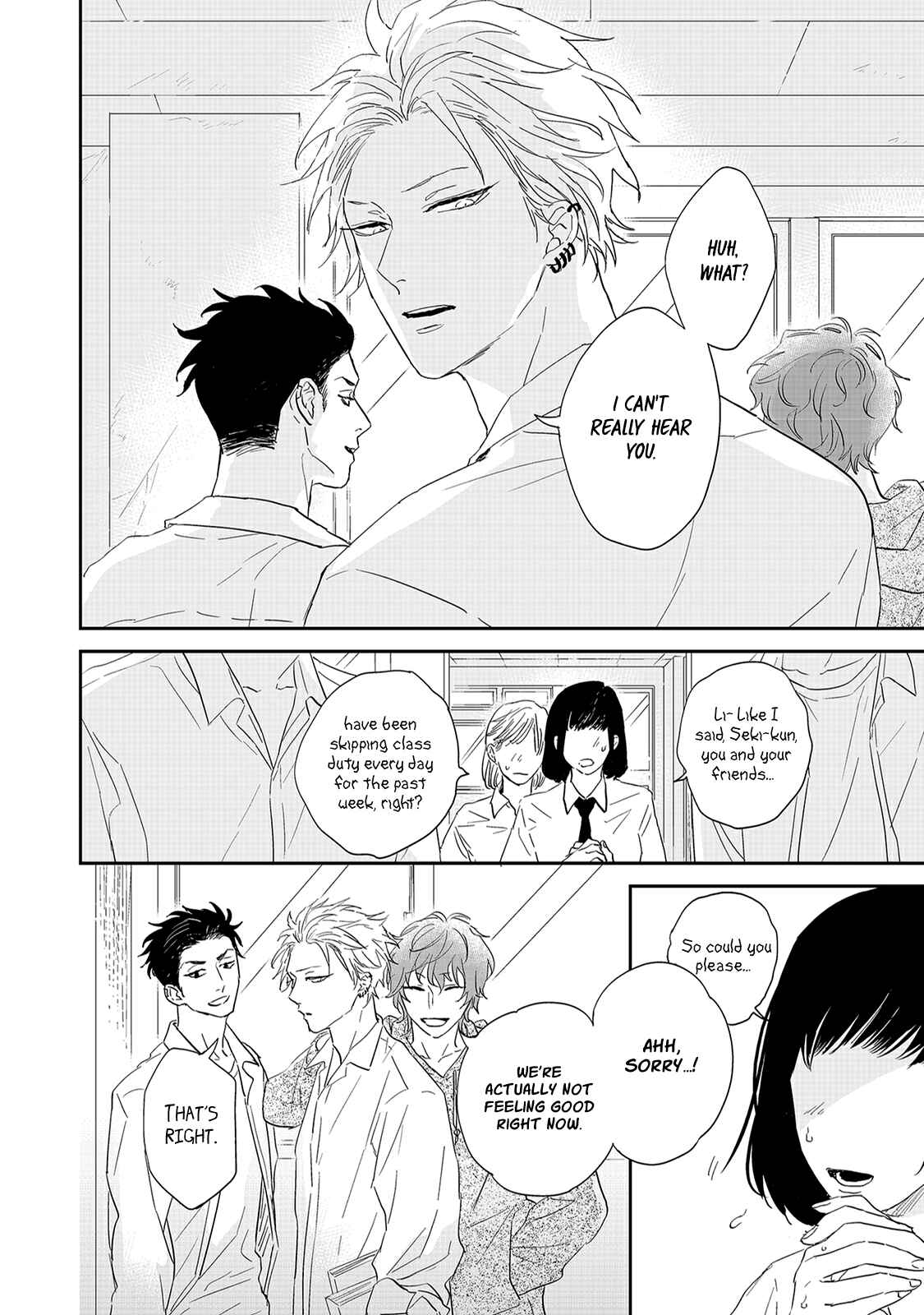 Page 9 Chapter 1 Outsider Communication