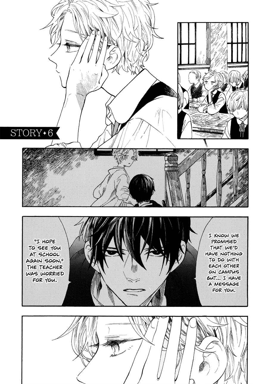 Page 1 Chapter 6 My Gemini