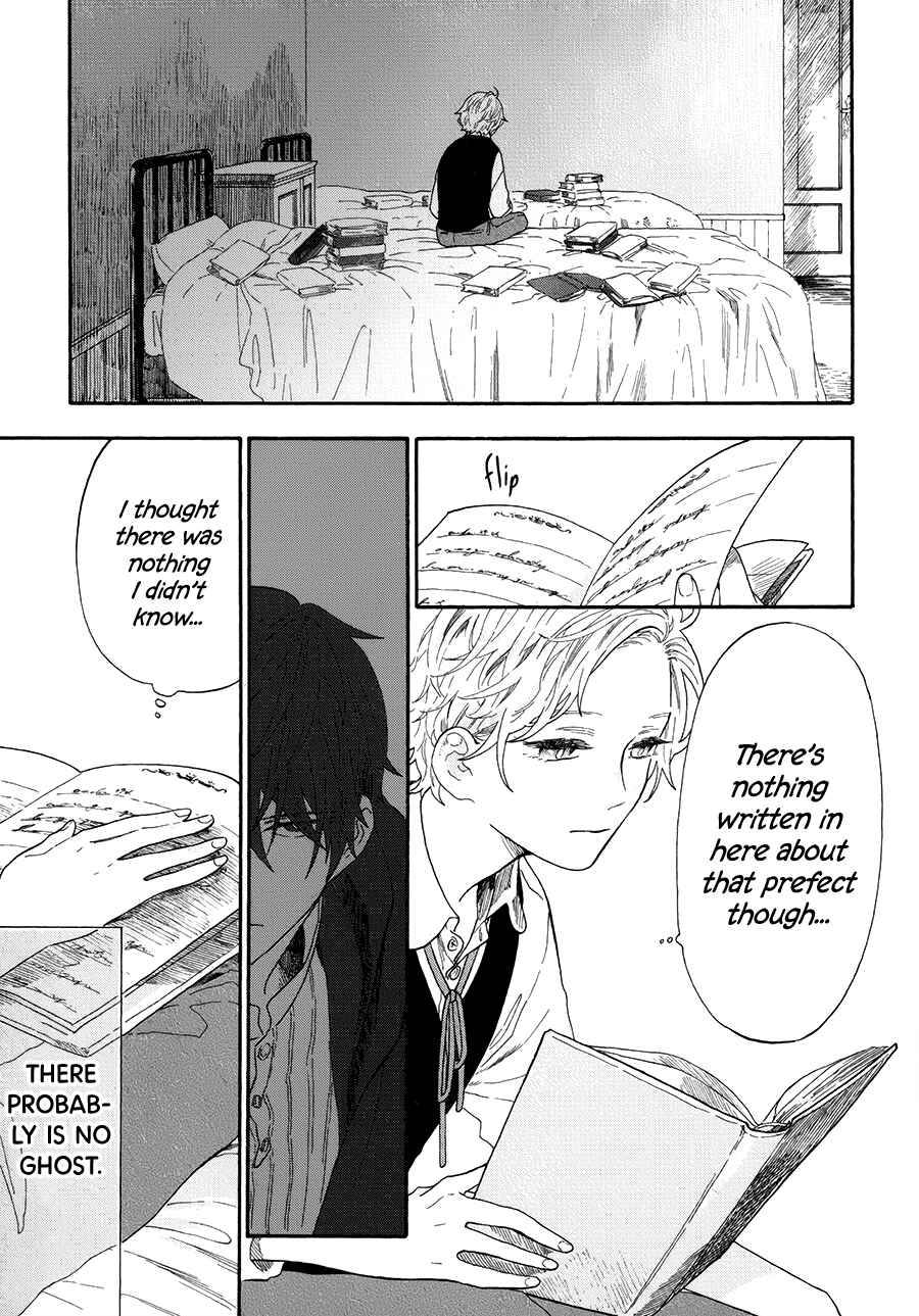 Page 11 Chapter 6 My Gemini
