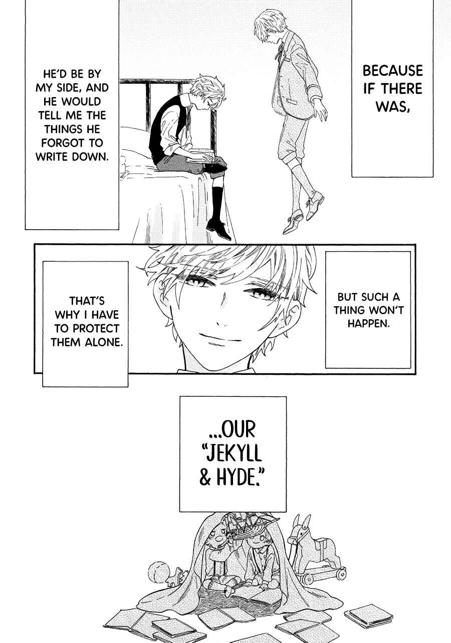 Page 12 Chapter 6 My Gemini