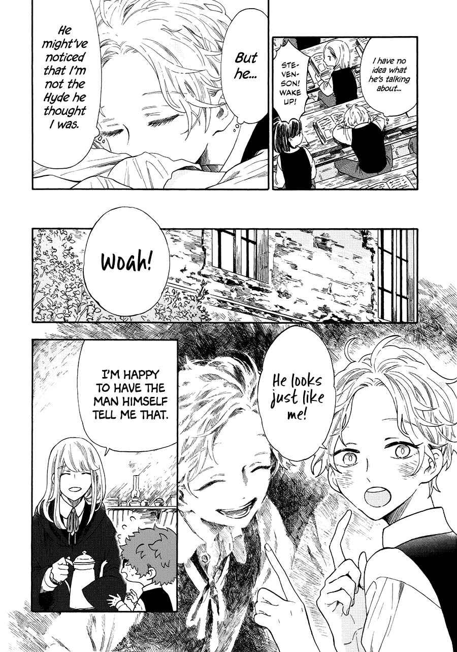 Page 2 Chapter 6 My Gemini