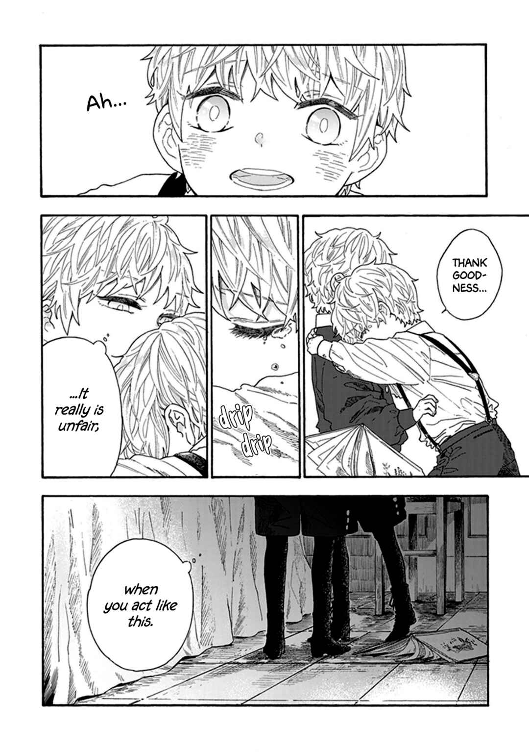 Page 14 Chapter 10 My Gemini