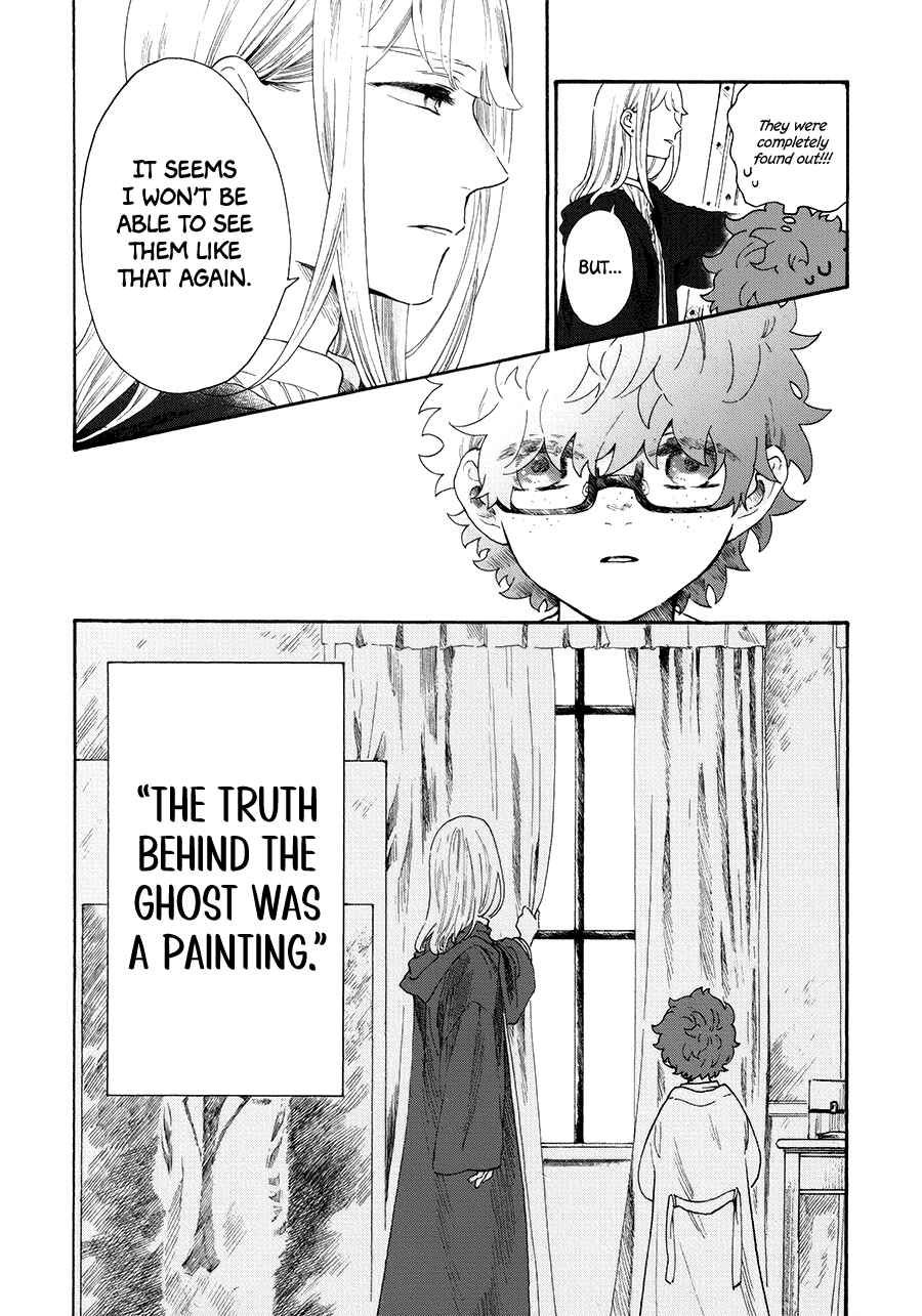 Page 10 Chapter 5 My Gemini