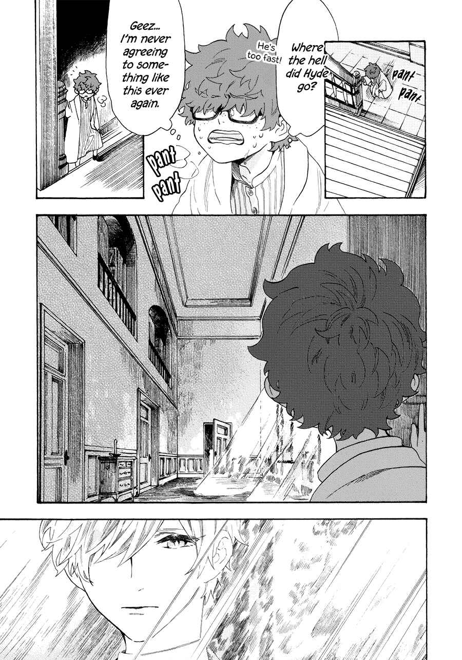 Page 3 Chapter 5 My Gemini