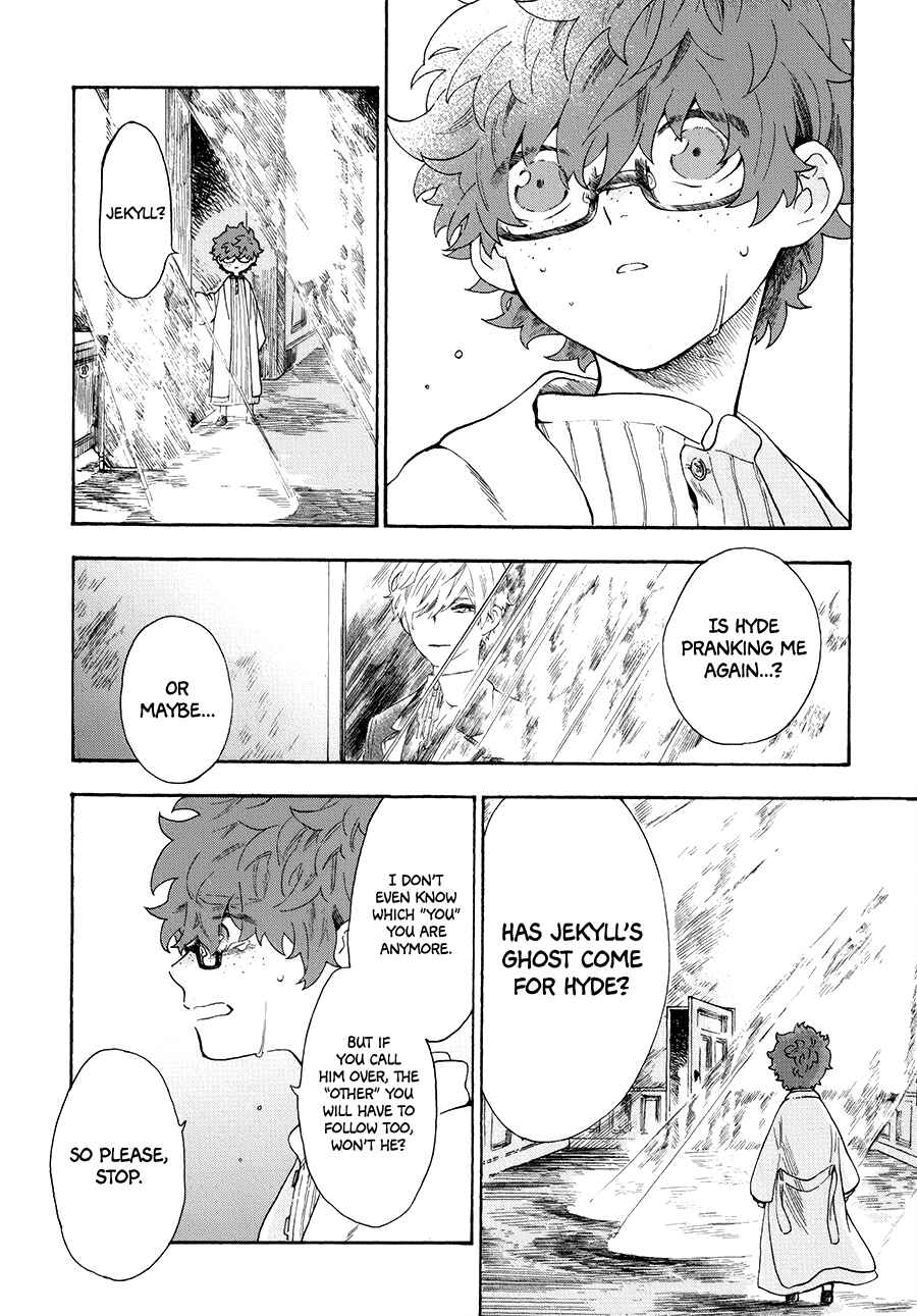Page 4 Chapter 5 My Gemini
