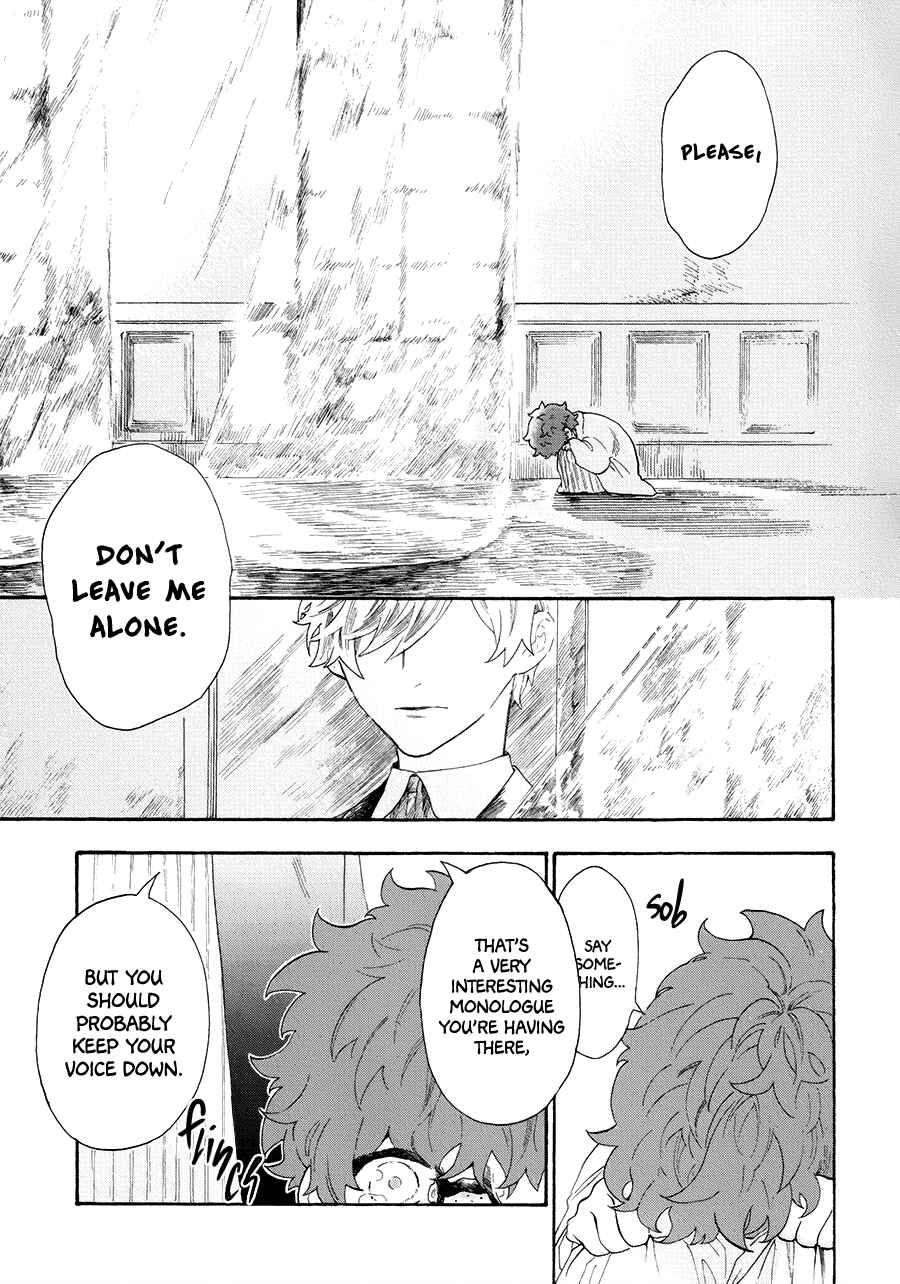 Page 5 Chapter 5 My Gemini
