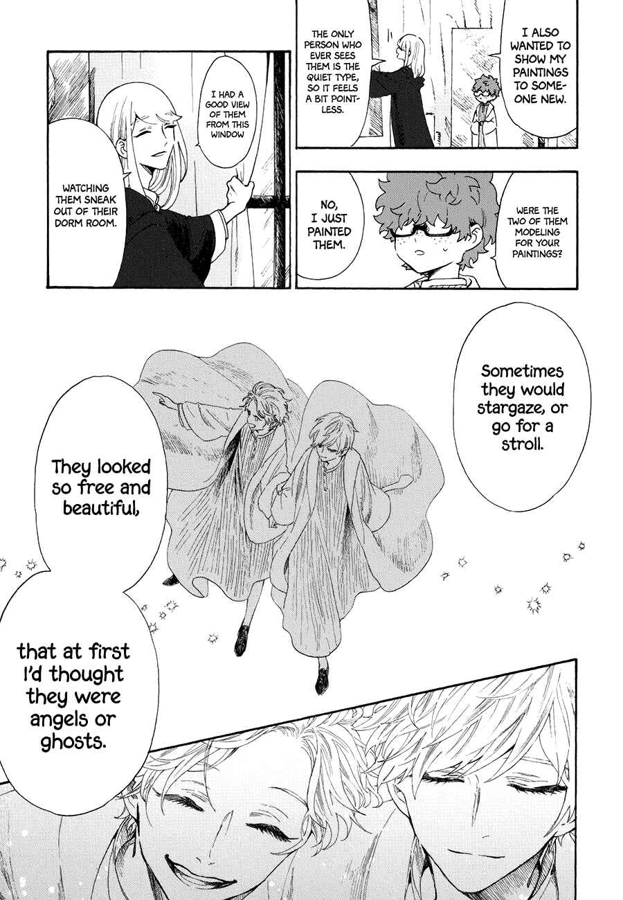 Page 9 Chapter 5 My Gemini