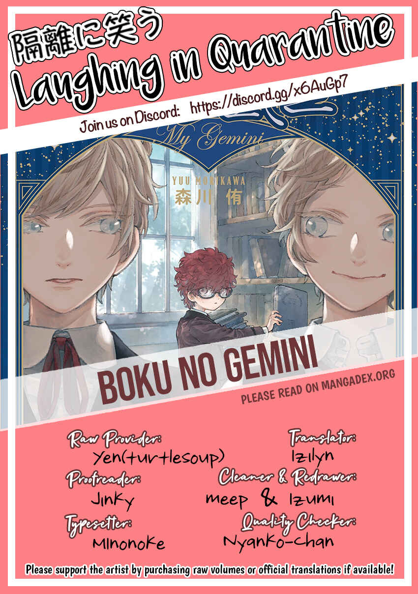 Page 14 Chapter 2 My Gemini