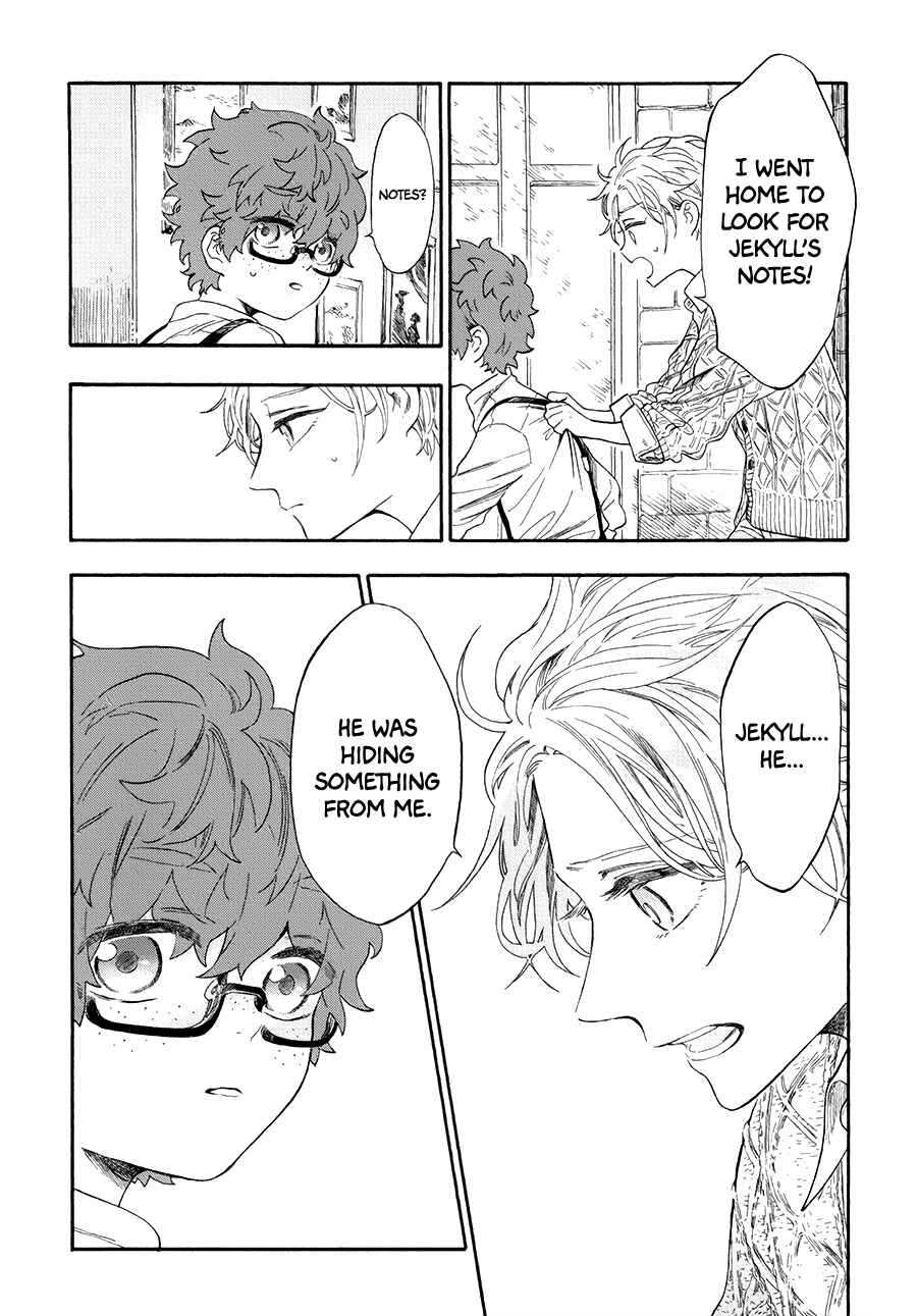 Page 9 Chapter 7 My Gemini