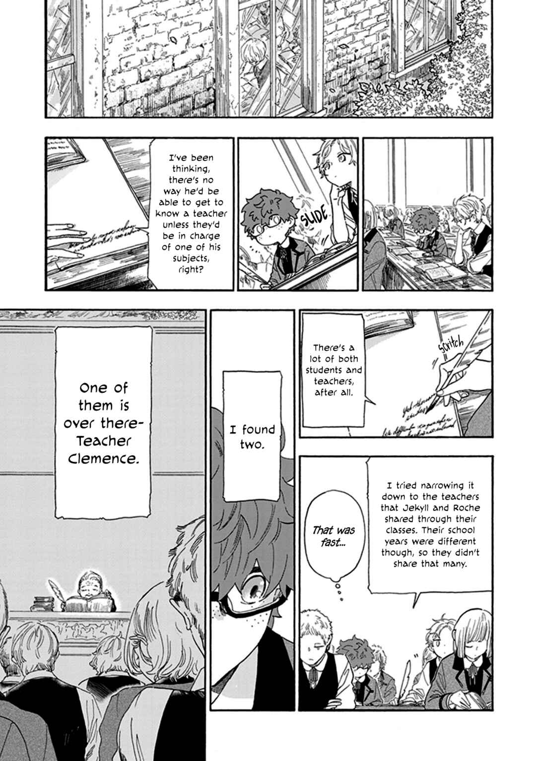 Page 5 Chapter 8 My Gemini