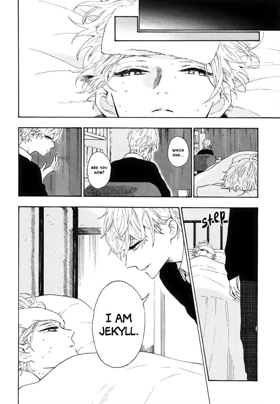Page 6 Chapter 3 My Gemini