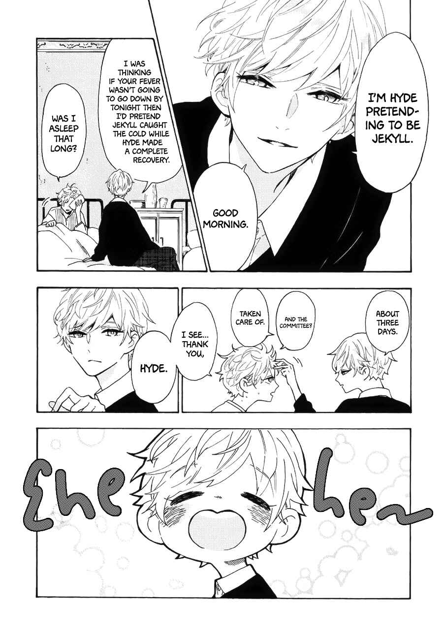 Page 7 Chapter 3 My Gemini