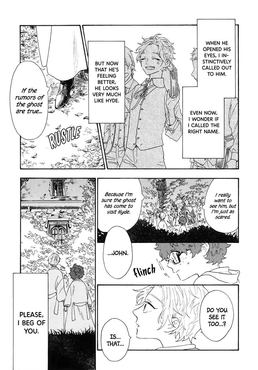 Page 11 Chapter 4 My Gemini