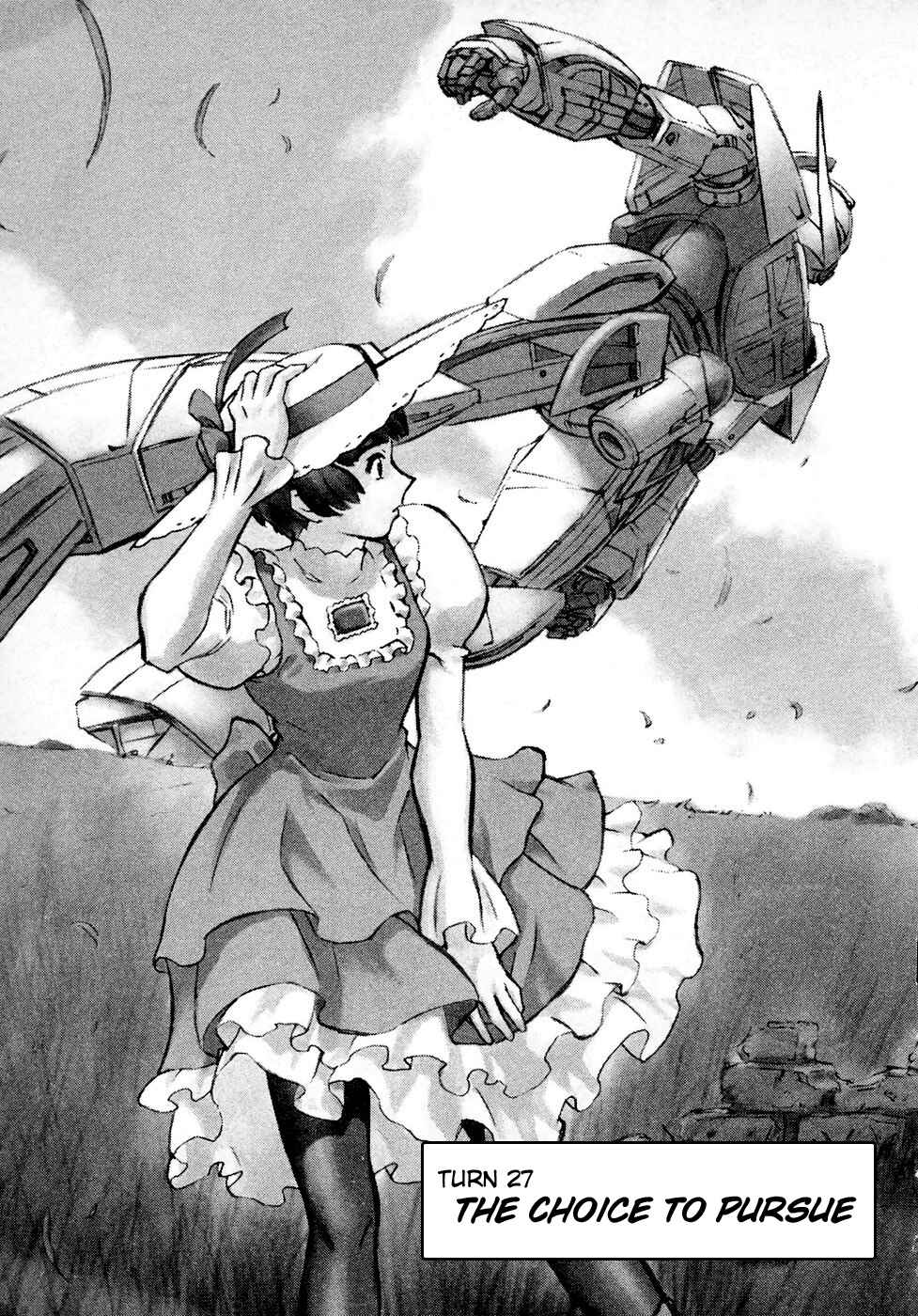Page 1 Chapter 27 ∀ Gundam