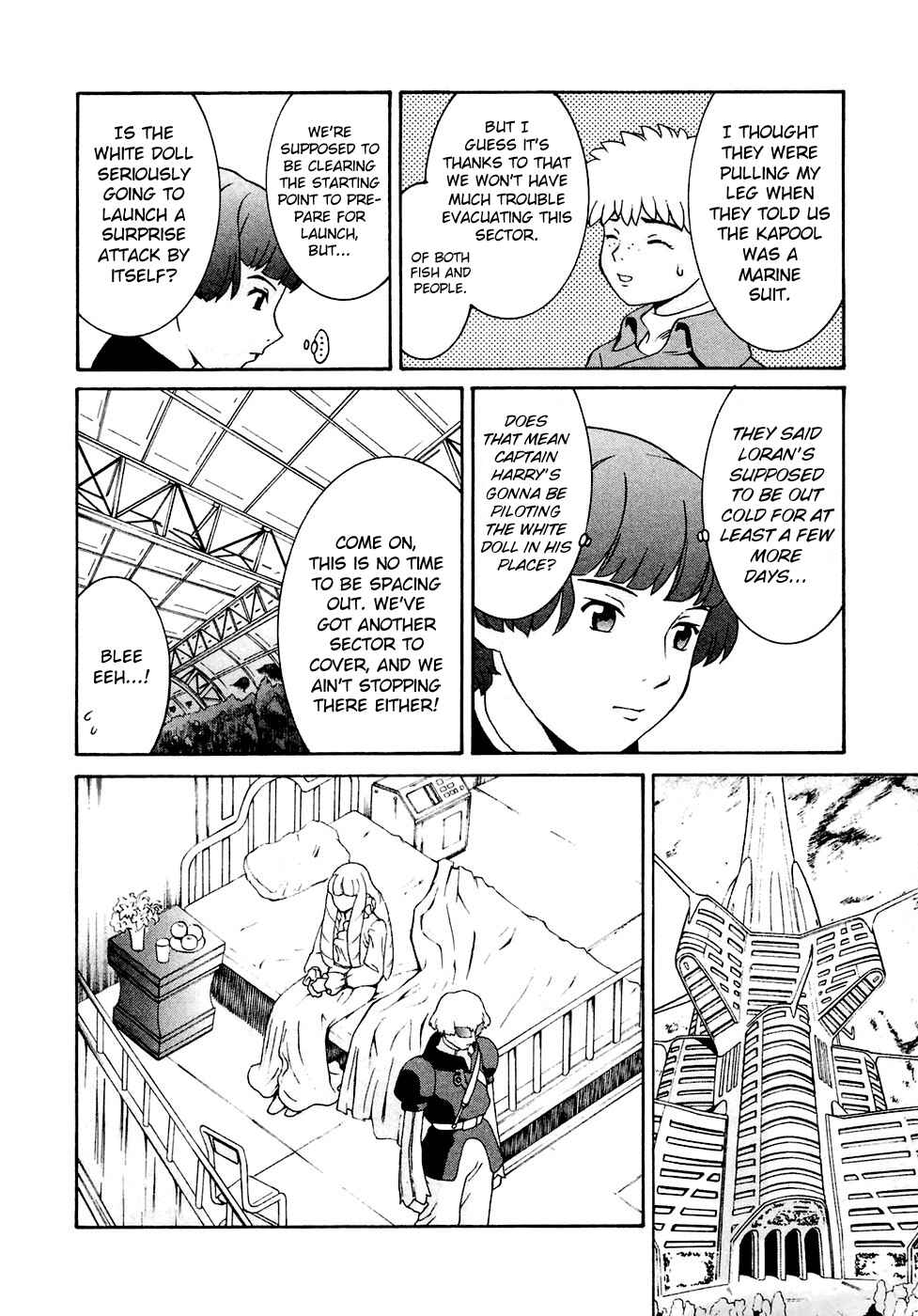 Page 20 Chapter 27 ∀ Gundam