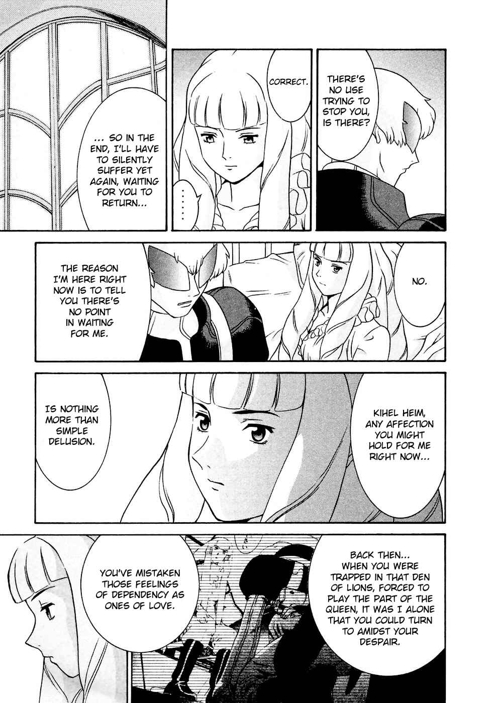 Page 21 Chapter 27 ∀ Gundam