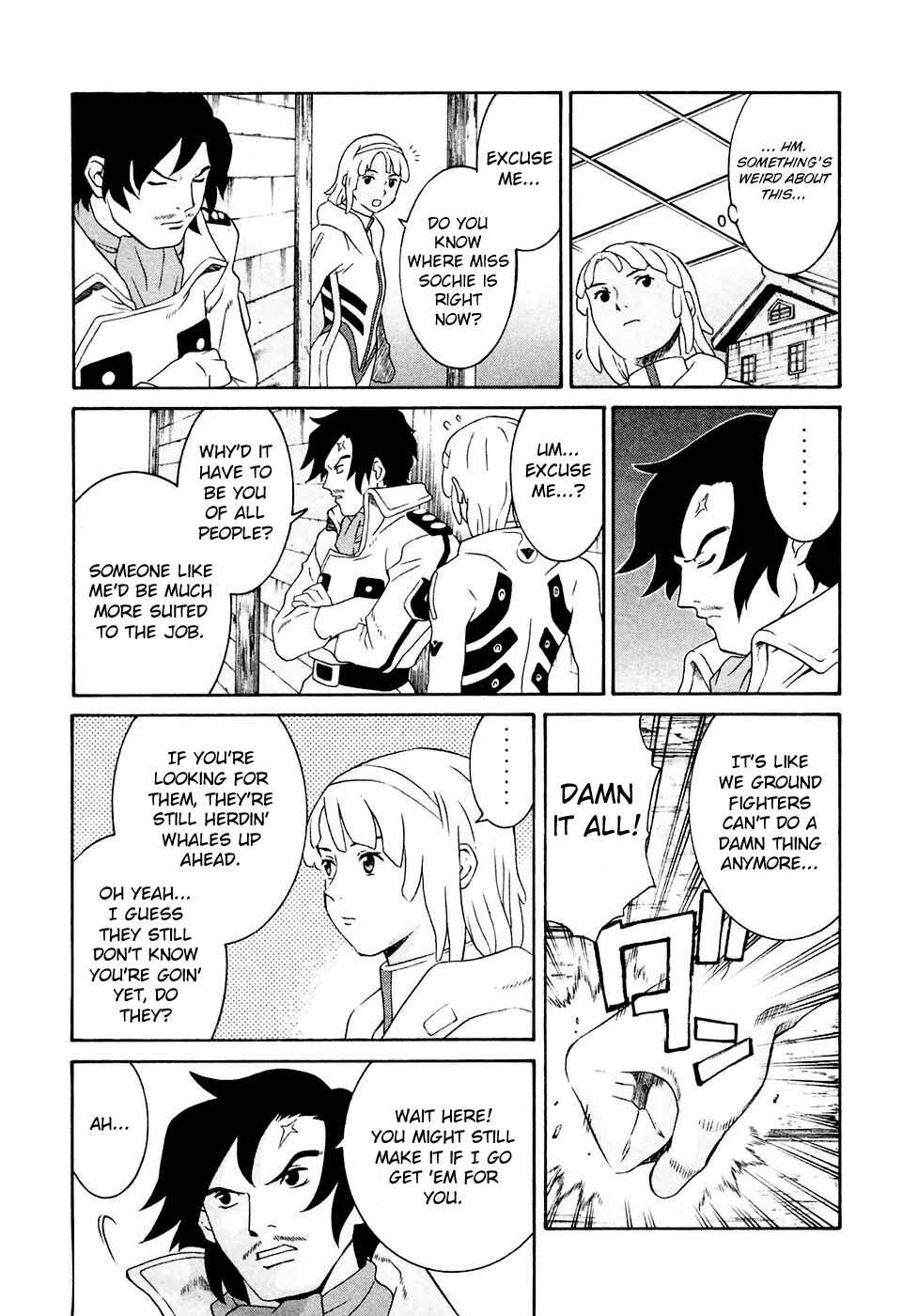 Page 29 Chapter 27 ∀ Gundam