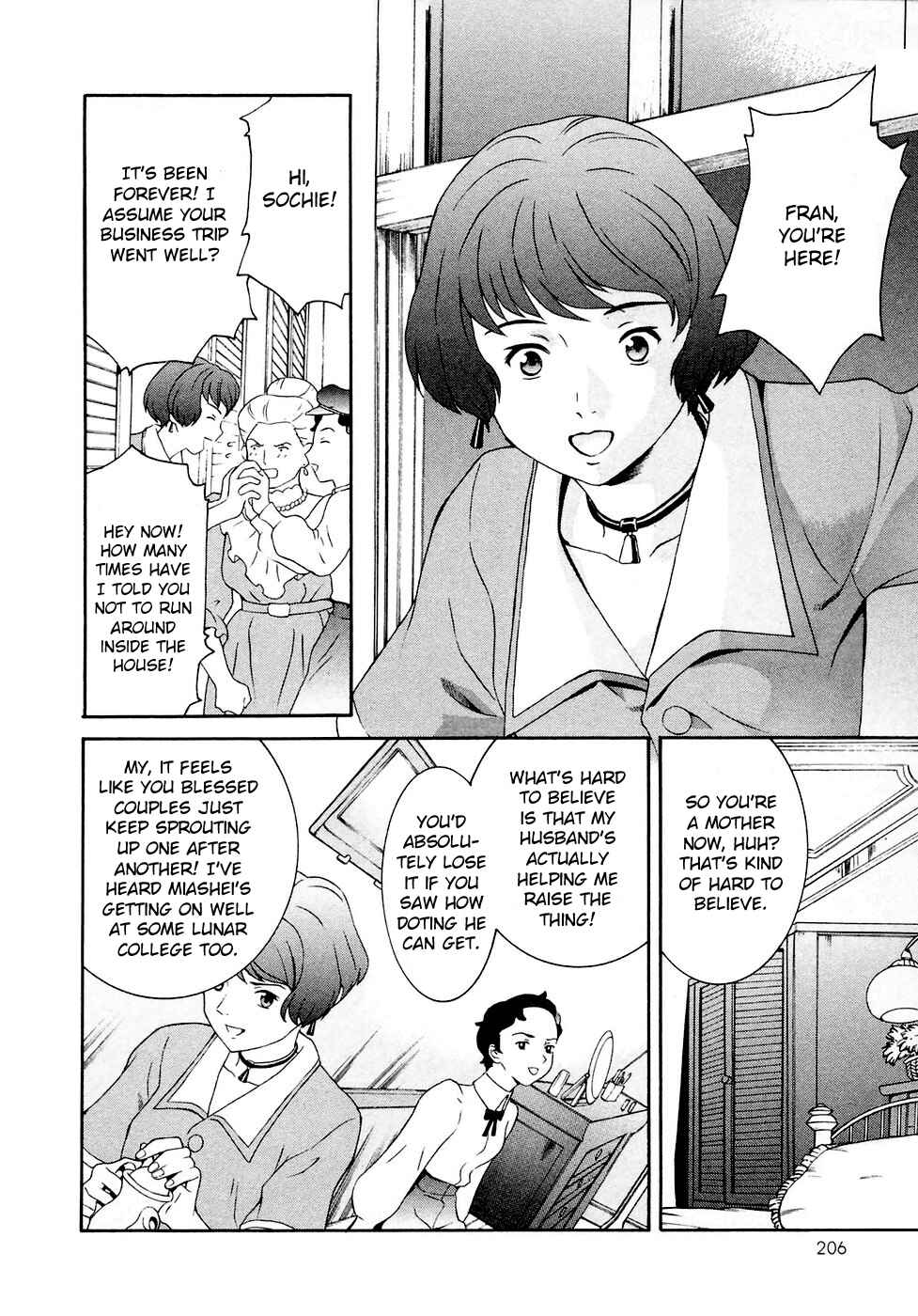 Page 18 Chapter 30 ∀ Gundam