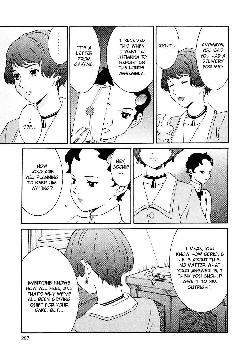 Page 19 Chapter 30 ∀ Gundam