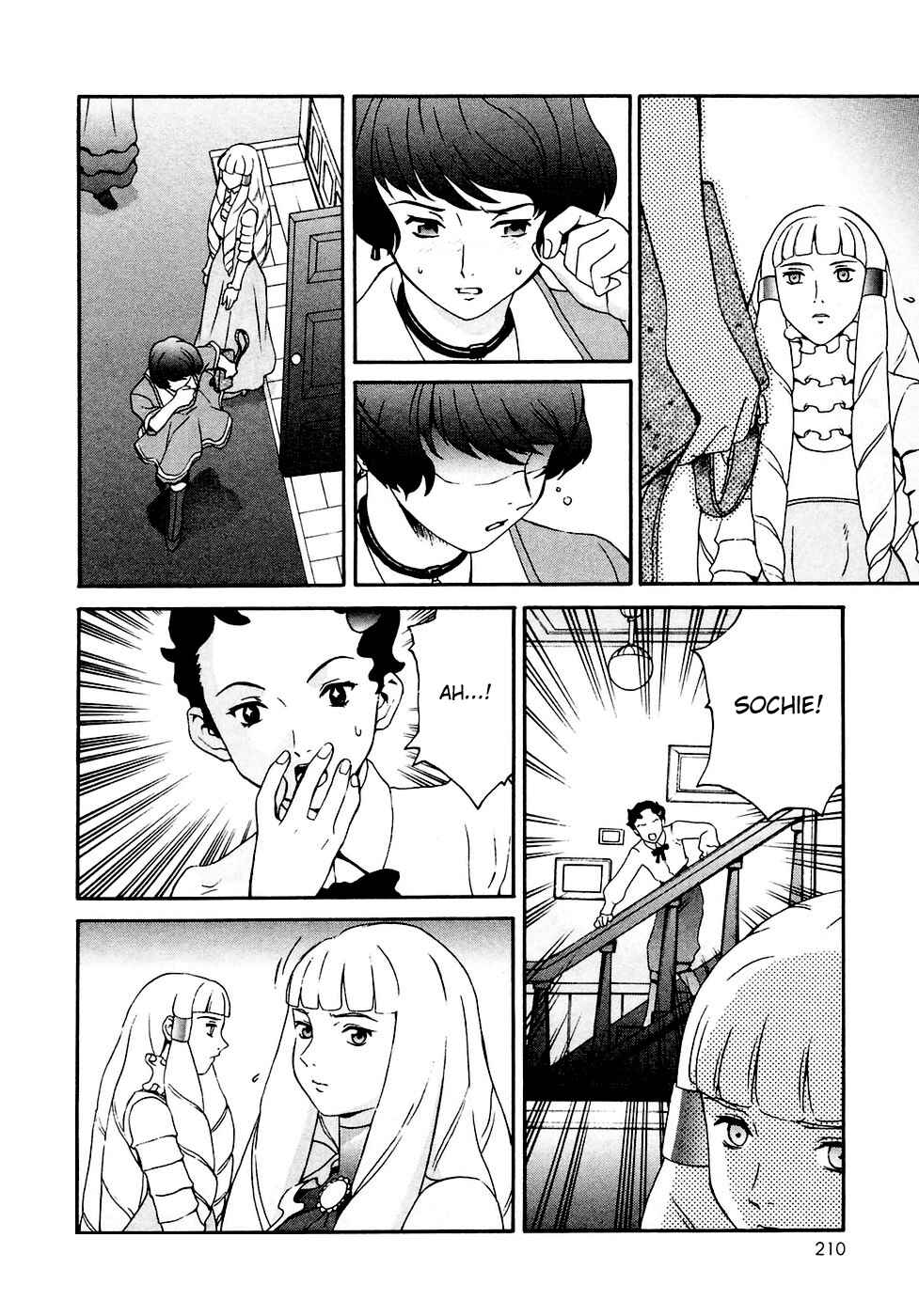 Page 22 Chapter 30 ∀ Gundam