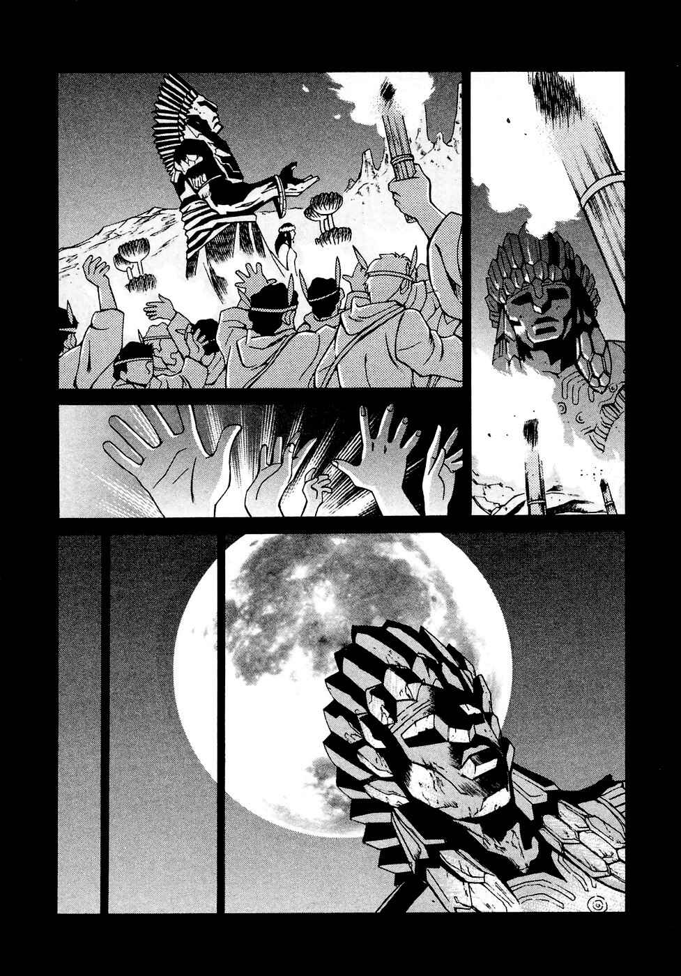 Page 28 Chapter 30 ∀ Gundam