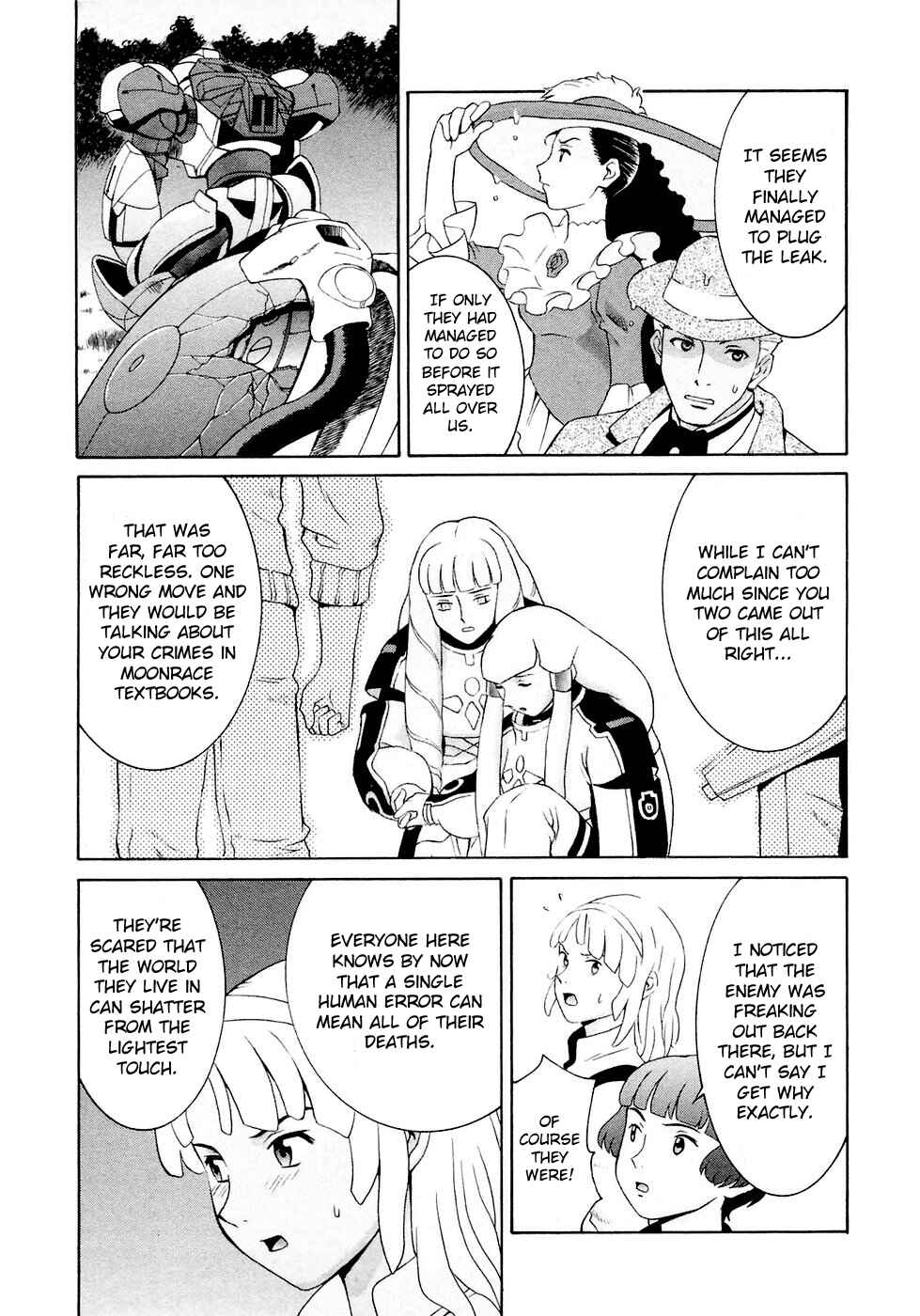Page 16 Chapter 24 ∀ Gundam