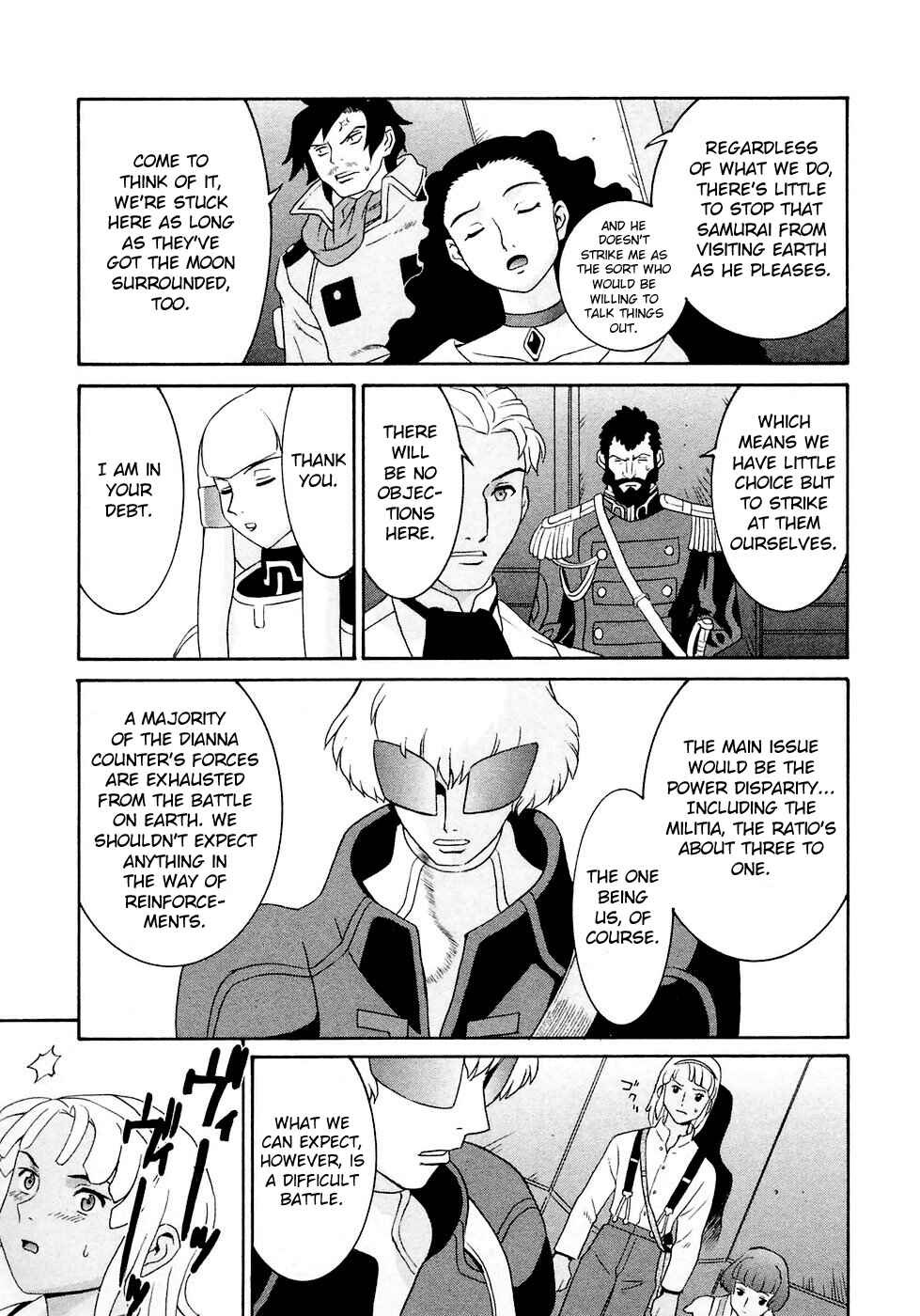 Page 24 Chapter 24 ∀ Gundam