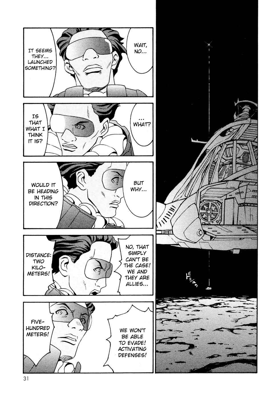 Page 32 Chapter 24 ∀ Gundam