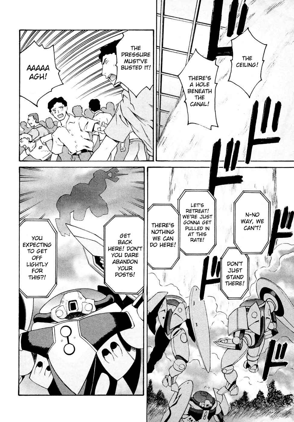 Page 9 Chapter 24 ∀ Gundam