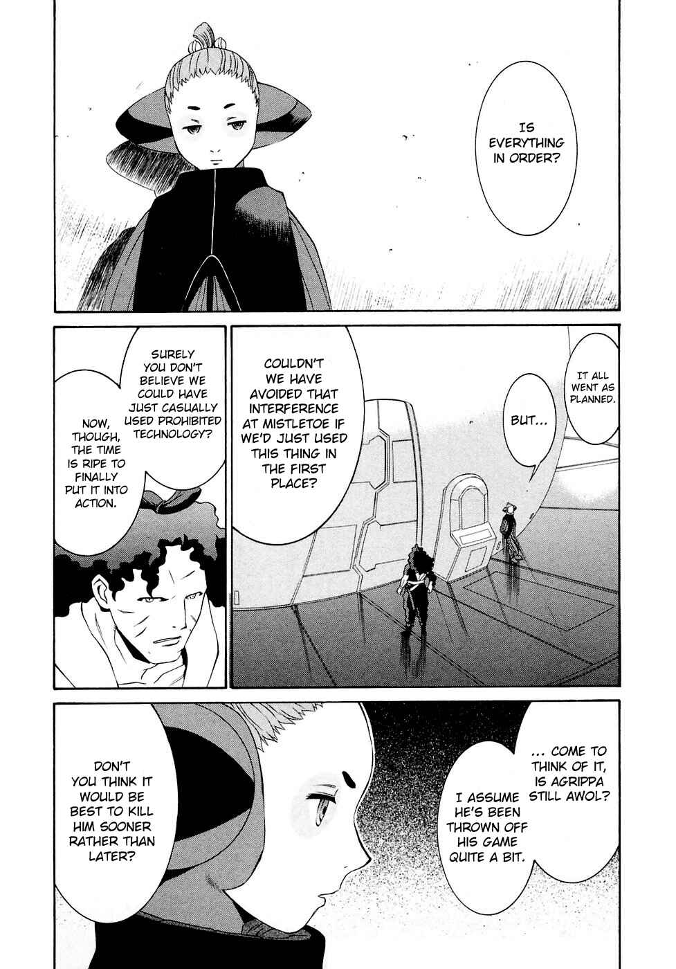 Page 12 Chapter 22 ∀ Gundam