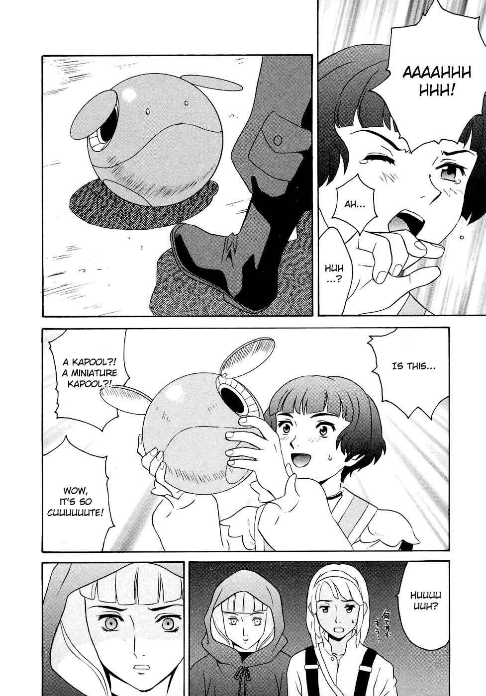 Page 18 Chapter 22 ∀ Gundam