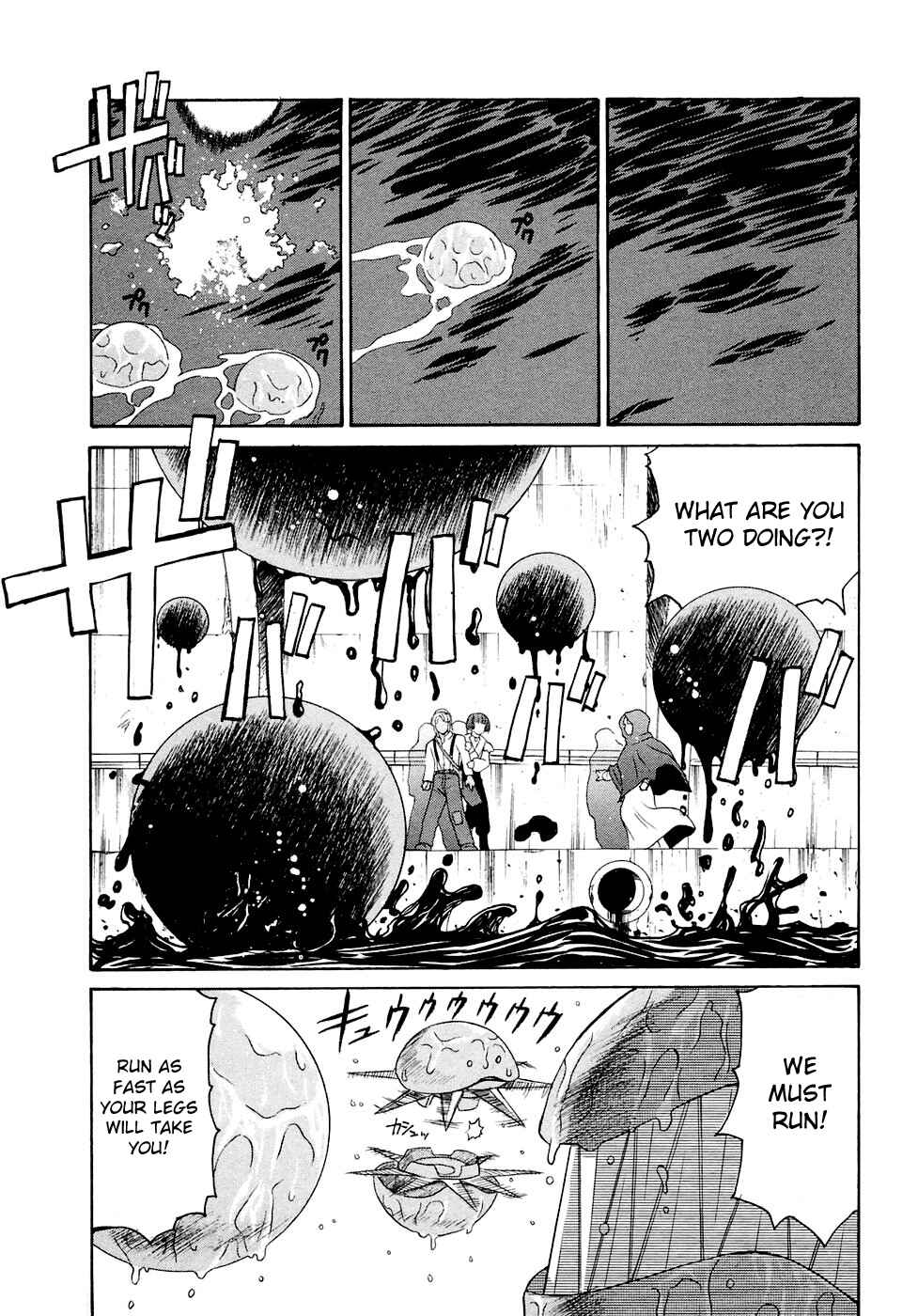 Page 21 Chapter 22 ∀ Gundam